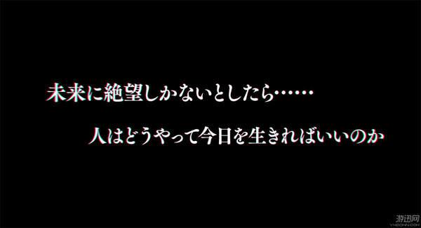 《鍊金術師之弧》新預告 畫風唯美清新，BGM超震撼