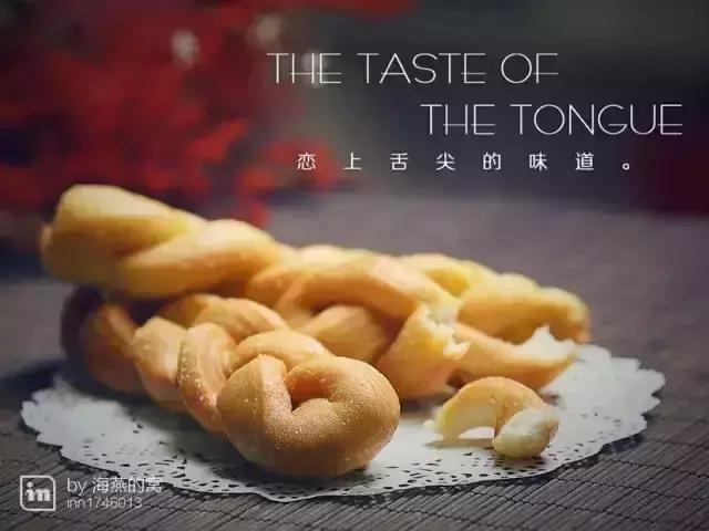 自製沙琪瑪、桃酥、麻花做法，一口回到小時候！