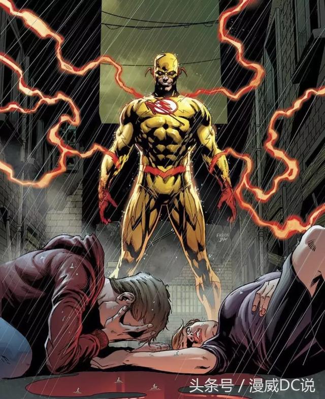 ｜DC角色篇｜閃電俠宿敵DC旗下超級反派Reverse Flash——逆閃電