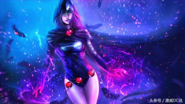 ｜DC超級英雄｜超維度惡魔與人類的女兒——渡鴉