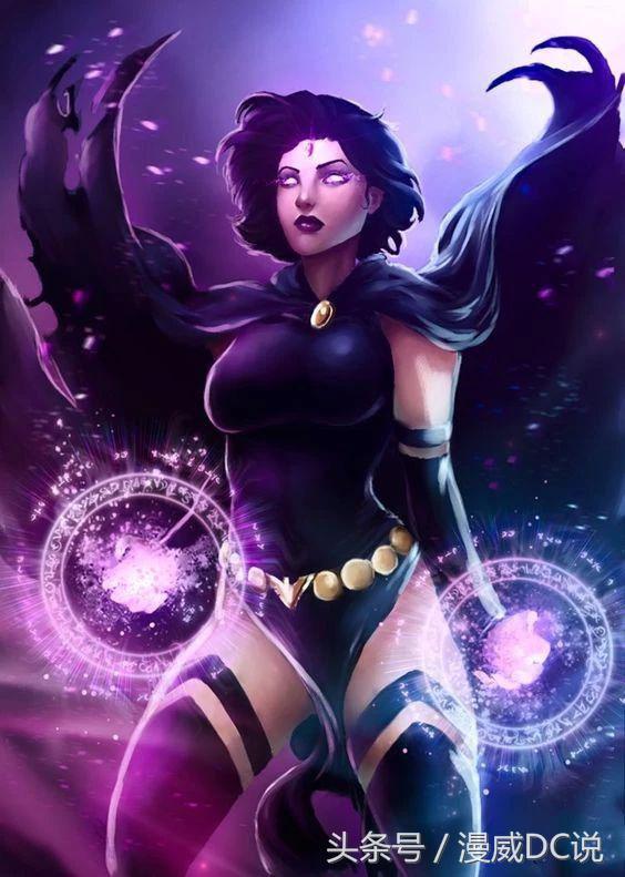 ｜DC超級英雄｜超維度惡魔與人類的女兒——渡鴉