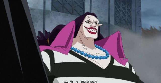海賊王：玄月獵人公開！幻獸系九尾狐，30歲曾打敗四皇