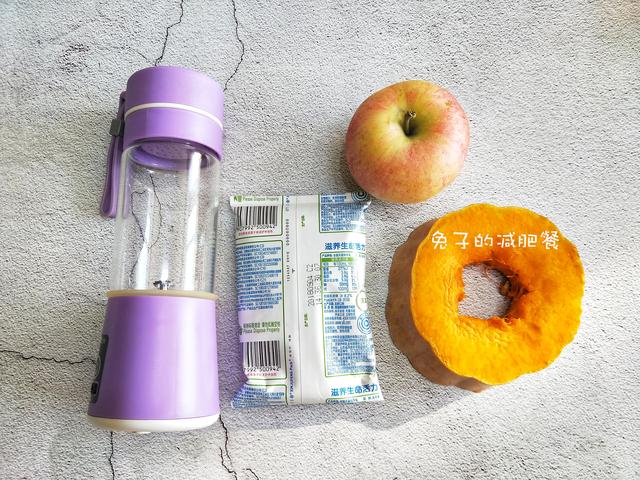 南瓜和蘋果做的早餐，營養簡單，太好喝了，孩子特喜歡，收藏試下