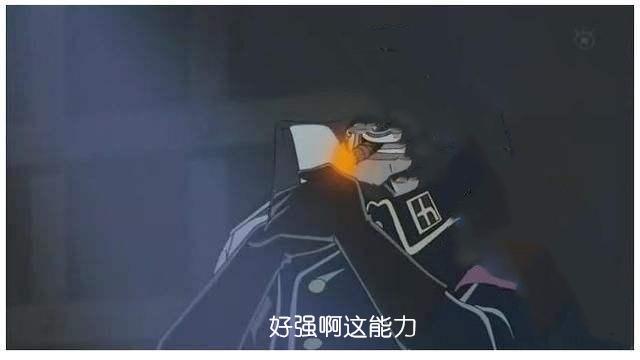 海賊王：雨之希留透明果實有何用？藤虎：好強，我居然看不見