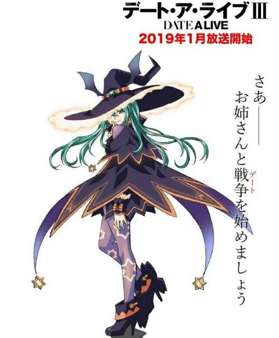誰做誰破產！這部堪稱魔咒的人氣動畫如今又來了！