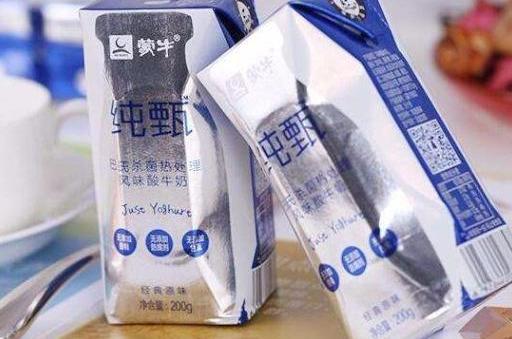 6種「反人類」的食品包裝，我賭100塊蛋糕，圖6你能接受嗎？