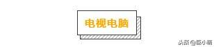 最讓小狗困惑的6個東西，有趣但別養成壞習慣