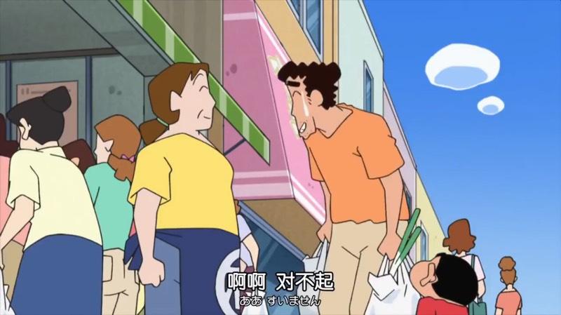 要是我也能成為野原一家人，那實在太好了！