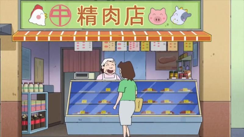 要是我也能成為野原一家人，那實在太好了！