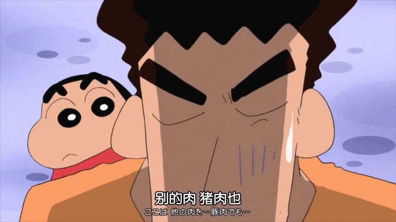 要是我也能成為野原一家人，那實在太好了！
