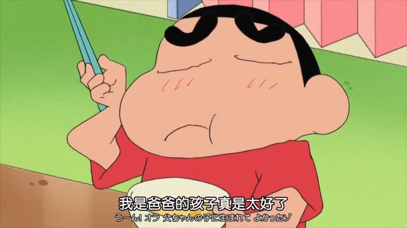要是我也能成為野原一家人，那實在太好了！