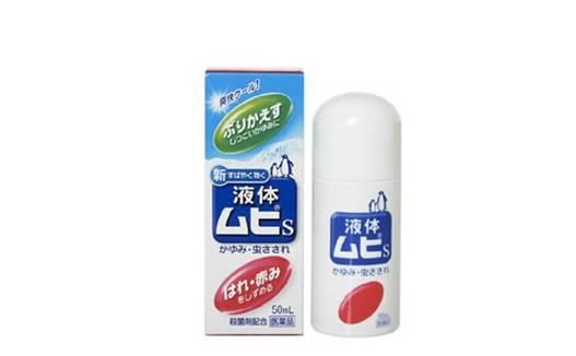用過這15款產品，你就會明白為什麼他們是日本的斷貨王! 超難買！