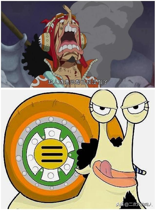 海賊王：草帽團的6大電話蟲，路飛的像吃貨，布魯克的超搞笑！