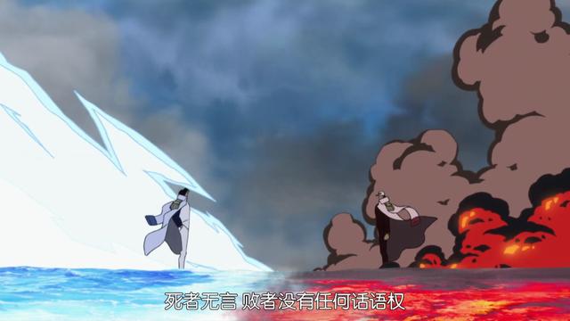 海賊王：赤犬與青雉以及現任三大將，誰的實力最弱？海俠甚平證實