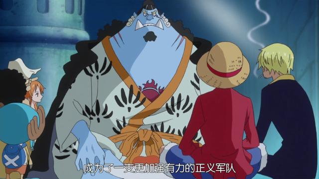 海賊王：赤犬與青雉以及現任三大將，誰的實力最弱？海俠甚平證實