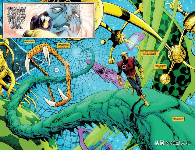 《滅霸：無限紛爭》最新的外掛登場，究極滅霸吞噬五大神明！