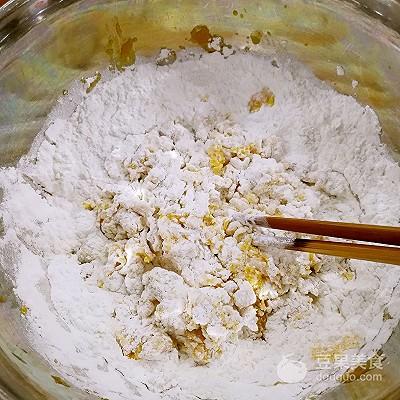糖心南瓜餅的詳細做法~
