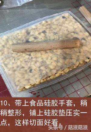 網紅零食雪花酥，口感獨特，軟糯酥脆，垂涎欲滴~