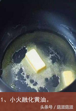 網紅零食雪花酥，口感獨特，軟糯酥脆，垂涎欲滴~