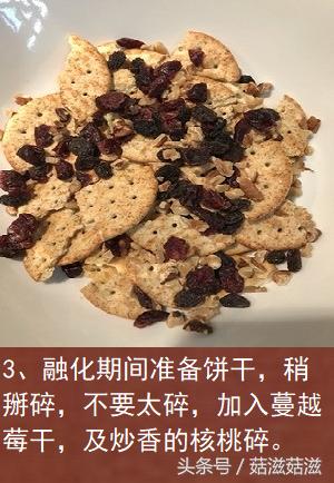 網紅零食雪花酥，口感獨特，軟糯酥脆，垂涎欲滴~