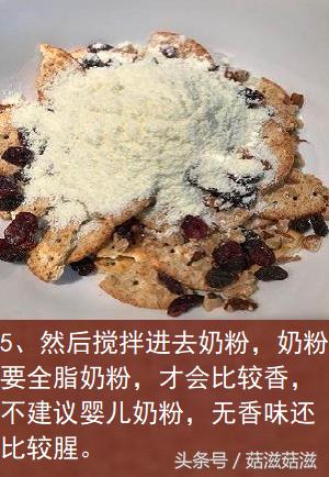網紅零食雪花酥，口感獨特，軟糯酥脆，垂涎欲滴~