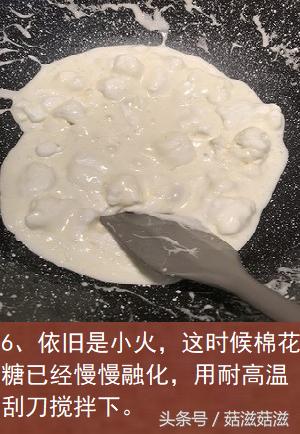 網紅零食雪花酥，口感獨特，軟糯酥脆，垂涎欲滴~