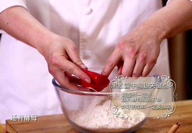 世界上「最昂貴」的食材之一，可能是你唯一聽過的，用它做早餐吧