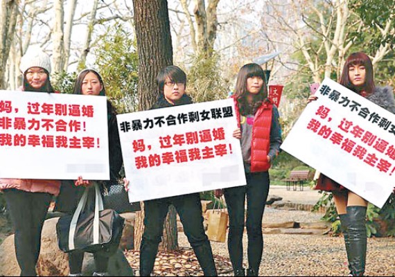 條件很好卻嫁不出去？那一定是這十點出了問題！