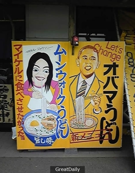日本絕對是全球最變態的國家，看到第18張照片後，我決定以後都再不敢吃KFC了！！