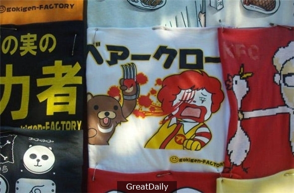 日本絕對是全球最變態的國家，看到第18張照片後，我決定以後都再不敢吃KFC了！！