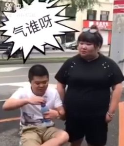 誰說只有瘦才耍到浪漫胖也可以，偏要證明給你看 - 分享小站（原創)