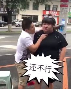 誰說只有瘦才耍到浪漫胖也可以，偏要證明給你看 - 分享小站（原創)