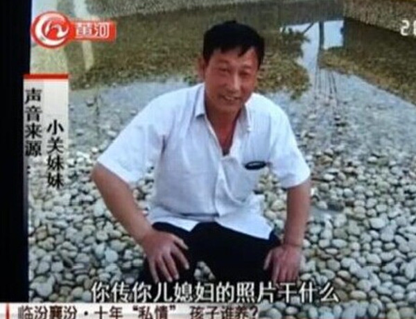 美貌兒媳與公公偷情十年！曾墮胎四次露骨聊天震驚家人！ 