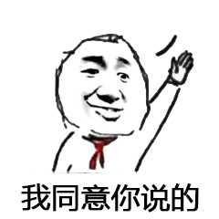 女生一定對男友做過這動作！一張圖釣出好多女網友大笑自首：報.復的港覺XDDD