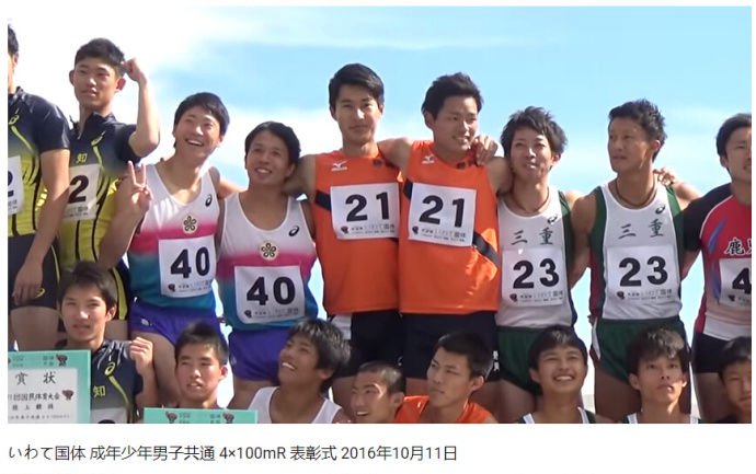 悲報！日本大學田徑頒獎男女「播放次數差百倍」 一看圖…網友秒懂壞笑