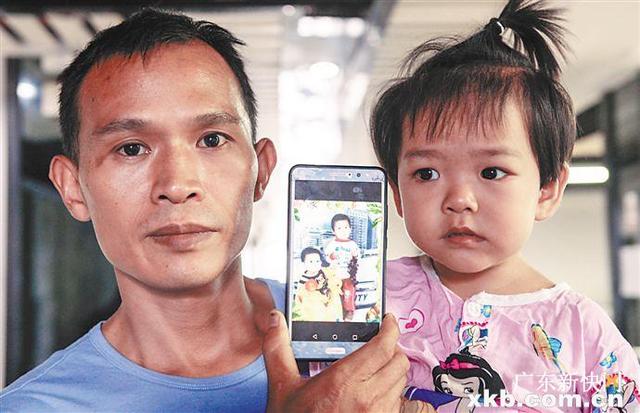 「我哥弄丟了我女兒」 梅州漢子苦尋愛女13年