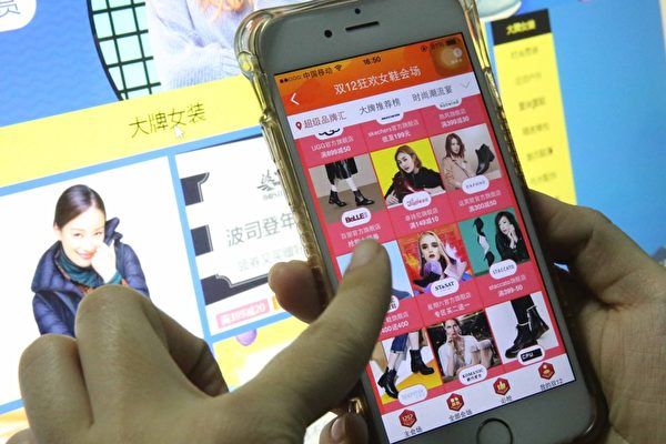 【大整蠱！】網友上網買「老婆」送來的卻是「巨乳人」，讓他羞爆想找個洞鑽進去！