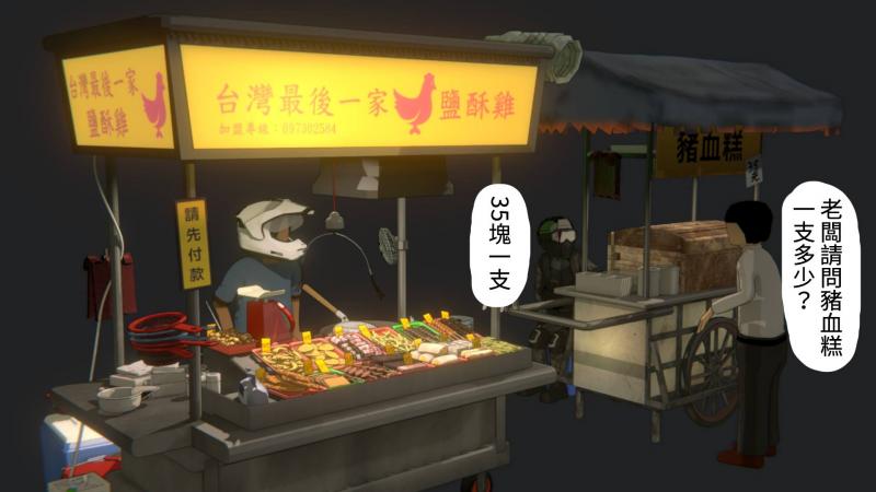 奧客下限秀不完　12張畫出「台灣服務業有多苦」的幽默漫畫