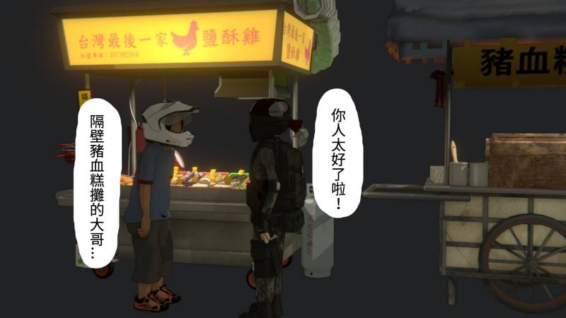 奧客下限秀不完　12張畫出「台灣服務業有多苦」的幽默漫畫