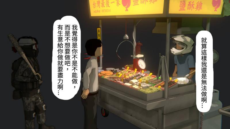 奧客下限秀不完　12張畫出「台灣服務業有多苦」的幽默漫畫