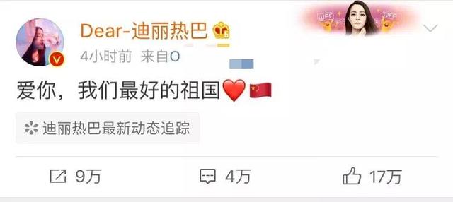 熱巴王俊凱解約,章子怡硬槓拒買……「辱華」品牌翻車現場真難看啊