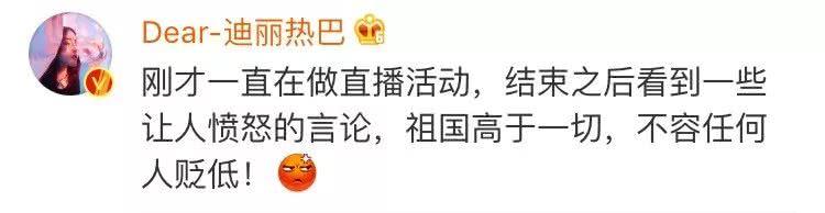 熱巴王俊凱解約,章子怡硬槓拒買……「辱華」品牌翻車現場真難看啊