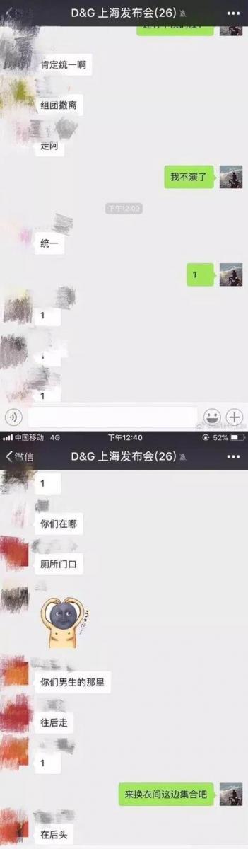 熱巴王俊凱解約,章子怡硬槓拒買……「辱華」品牌翻車現場真難看啊