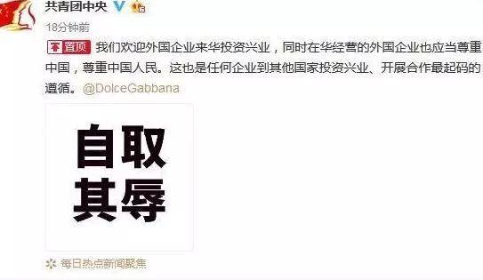 熱巴王俊凱解約,章子怡硬槓拒買……「辱華」品牌翻車現場真難看啊