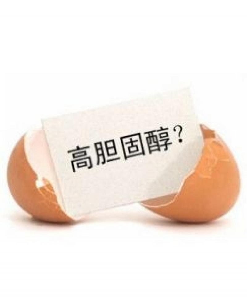 早上吃雞蛋到底對身體好不好？看這個你就知道了！