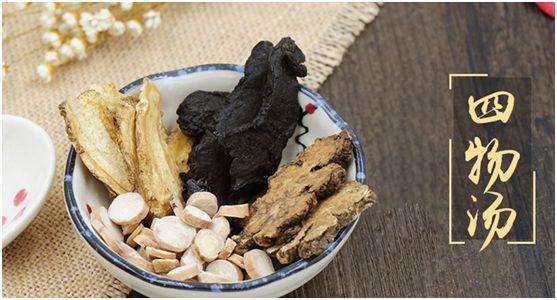 養生堂專家：一碗湯喝了上百年，能幫女人調經養血