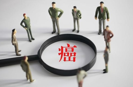 出現8個異常，可能是身體有細胞發生癌變了！要長點心眼