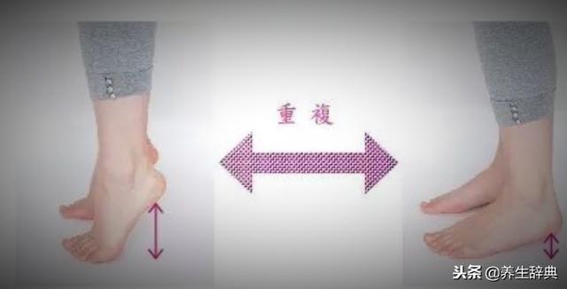 健康長壽的秘訣：不經意的3個小動作，其中2個每天都在做