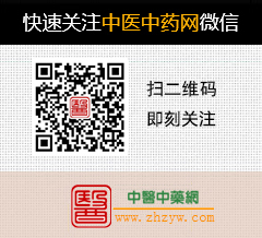 六種壞習慣 疾病找上門，分享出去讓更多人知道