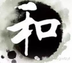 佛說：越看越寬心，人生越順利